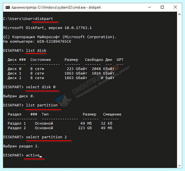 Bootmgr is missing press ctrl (bootmgr, missing, press, ctrl, «BOOTMGR missing») Bootmgr is missing press ctrl