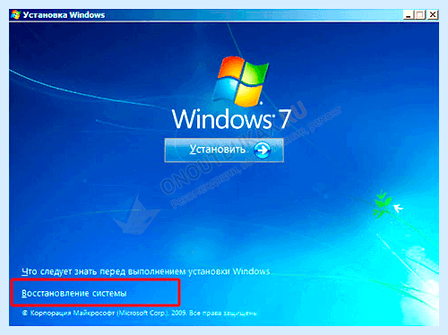 Bootmgr is missing press ctrl (bootmgr, missing, press, ctrl, «BOOTMGR missing») Bootmgr is missing press ctrl