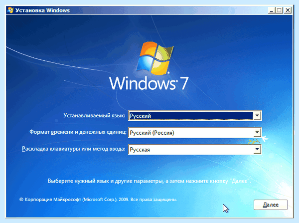Bootmgr is missing press ctrl (bootmgr, missing, press, ctrl, «BOOTMGR missing») Bootmgr is missing press ctrl