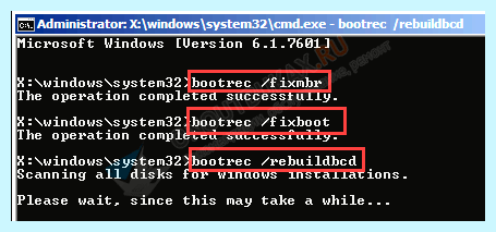 Bootmgr is missing при установке