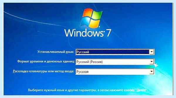 Bootmgr is missing при установке