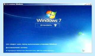 Bootmgr is missing windows 7
