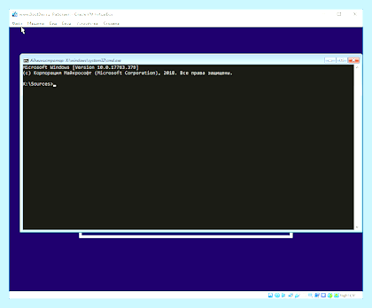 Bootmgr windows 7