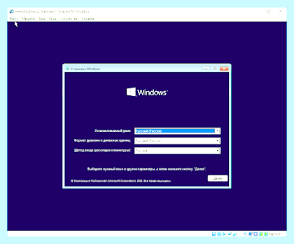 Bootmgr windows 7