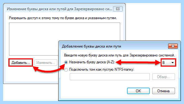 Bootmgr windows 7