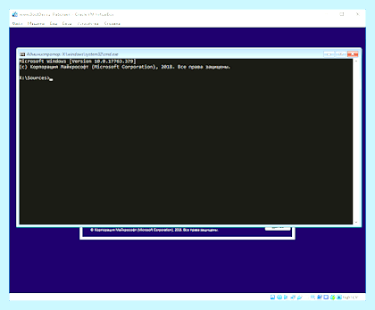Bootmgr windows 7