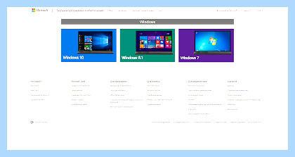 Bootmgr windows 7