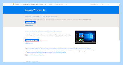 Bootmgr windows 7