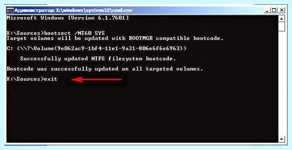 Bootmgr windows 7