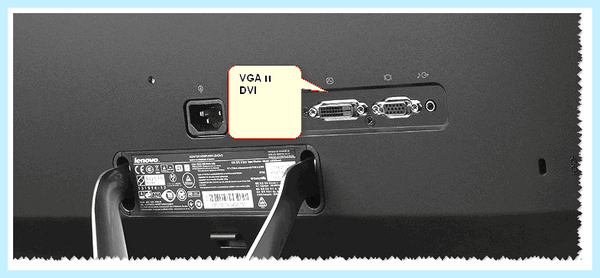 Check signal cable что делать
