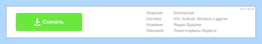 Card reader программа (card, reader, программа, Card Reader драйвер, Reader драйвер) Card reader программа