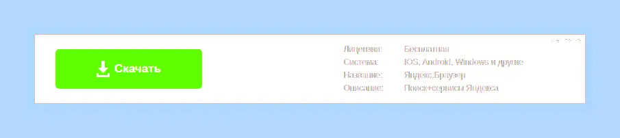 Card reader программа (card, reader, программа, Card Reader драйвер, Reader драйвер) Card reader программа