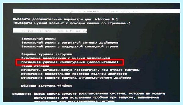 Caps lock мигает (caps, lock, мигать, Индикаторы мигают) Caps lock мигает