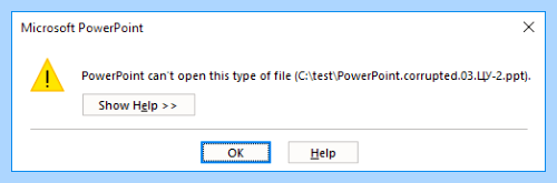 Card reader что это за драйвер