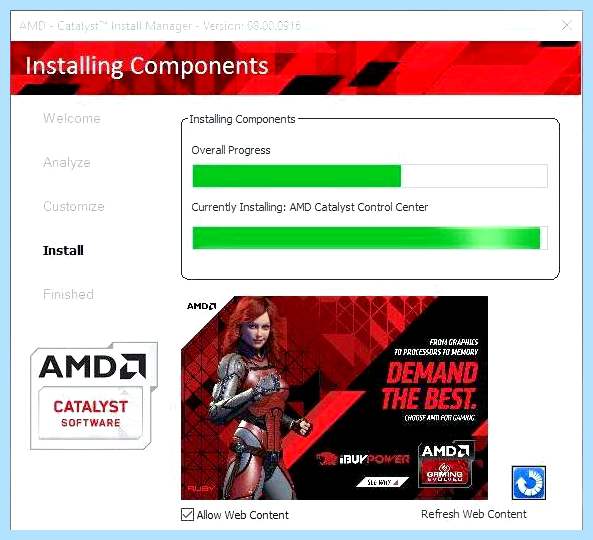 Catalyst что это за программа (catalyst, программа, Catalyst Control, Catalyst Control Center, Control Center, Center программа) Catalyst что это за программа
