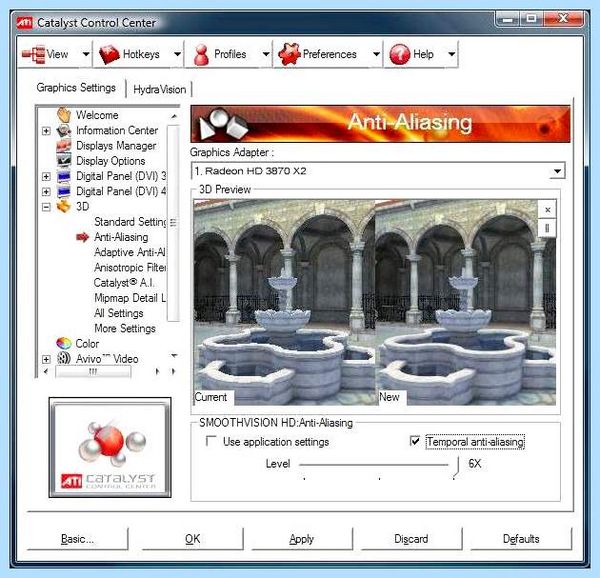 Catalyst что это за программа (catalyst, программа, Catalyst Control, Catalyst Control Center, Control Center, Center программа) Catalyst что это за программа