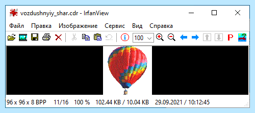Cdr что такое (открыть файл, меню «Файл», «Открыть…» окне, Adobe Illustrator, LibreOffice DRAW, открыть онлайн) Cdr что такое