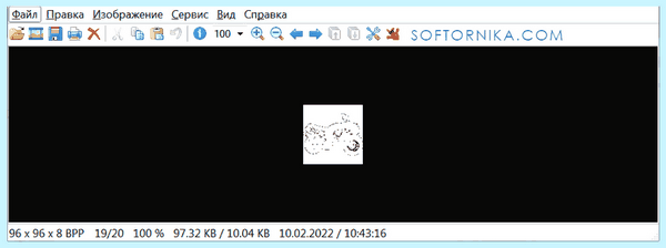 Cdr формат файла