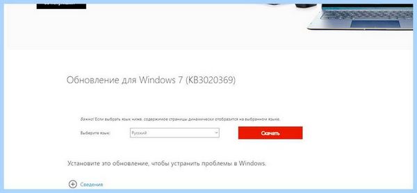 Cert date invalid (cert, date, invalid, «ISRG Root, зайти некоторые, зайти некоторые сайты) Cert date invalid