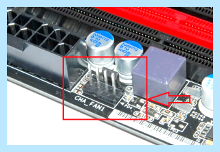 Chassis fan что это