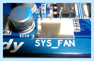 Chassis fan что это