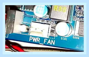Chassis fan что это