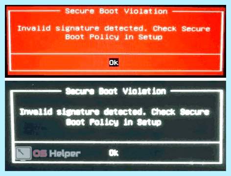 Check secure boot policy in setup