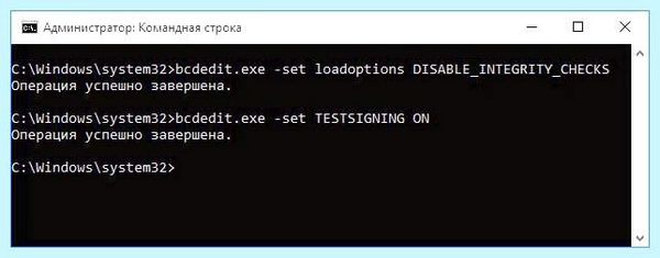 Check secure boot policy in setup