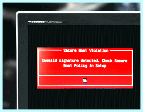 Check secure boot policy принудительную проверку подписи