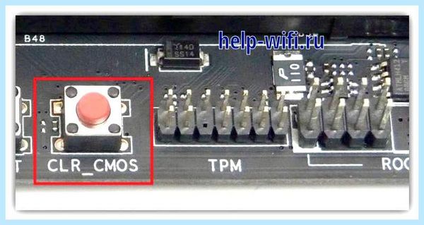 Check signal cable (check, signal, cable, отсутствия сигнала, Check signal) Check signal cable