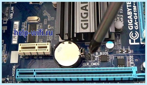 Check signal cable (check, signal, cable, отсутствия сигнала, Check signal) Check signal cable