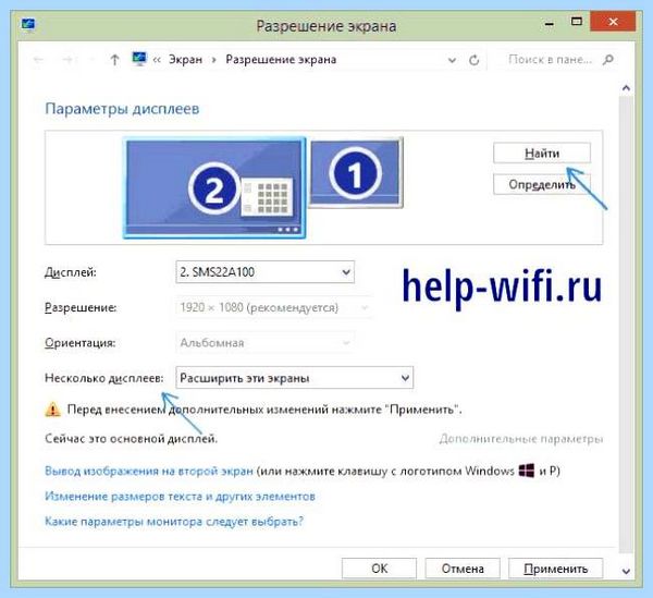 Check signal cable (check, signal, cable, отсутствия сигнала, Check signal) Check signal cable