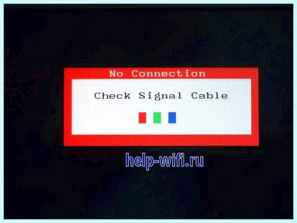 Check signal cable (check, signal, cable, отсутствия сигнала, Check signal) Check signal cable