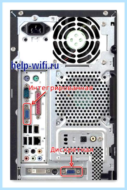 Check signal cable (check, signal, cable, отсутствия сигнала, Check signal) Check signal cable