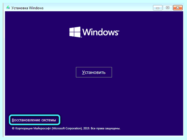 Check video cable (check, video, cable, video input») Check video cable