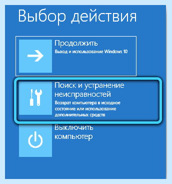 Check video cable (check, video, cable, video input») Check video cable