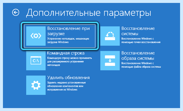 Check video cable (check, video, cable, video input») Check video cable