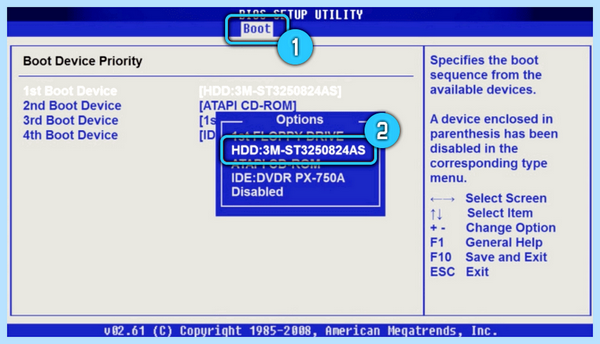 Check video cable (check, video, cable, video input») Check video cable
