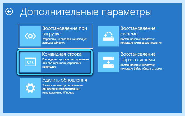 Check video cable (check, video, cable, video input») Check video cable