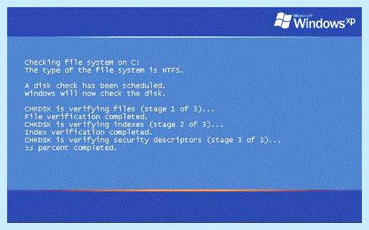 Checking file system что это