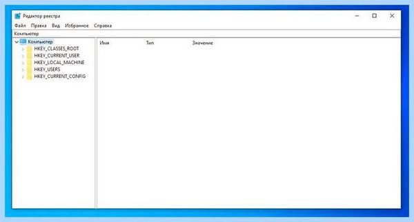 Checking file system on c