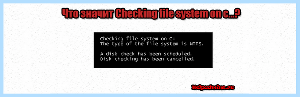 Checking file system on