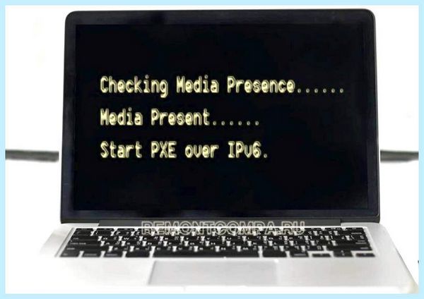 Checking media presence при загрузке Remove disks or other