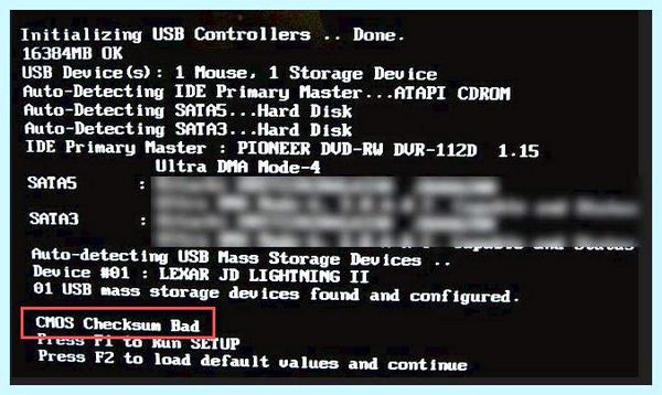 Checksum error что это также самоустраняется Checksum error что это также самоустраняется