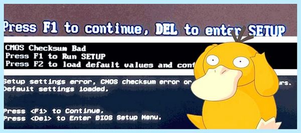 Checksum error defaults loaded (checksum, error, defaults, loaded, Windows Windows) Checksum error defaults loaded