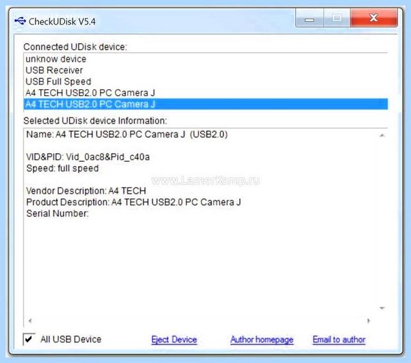 Checkudisk скачать бесплатно на русском USB интерфейсу