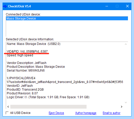 Checkudisk скачать бесплатно на русском