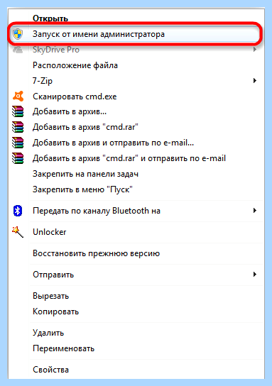 Chkdsk не допустимо для файловой системы raw