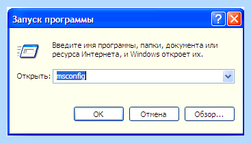 Chkdsk не допустимо для файловой системы raw