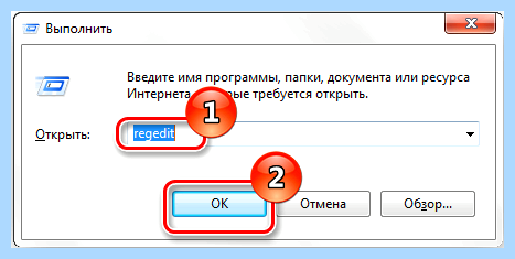 Chkdsk не допустимо для файловой системы raw